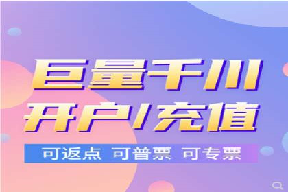 百度竞价公司之关键词选择与优化实战案例