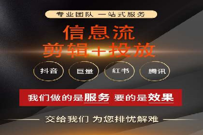 从朋友圈信息流看社交媒体营销